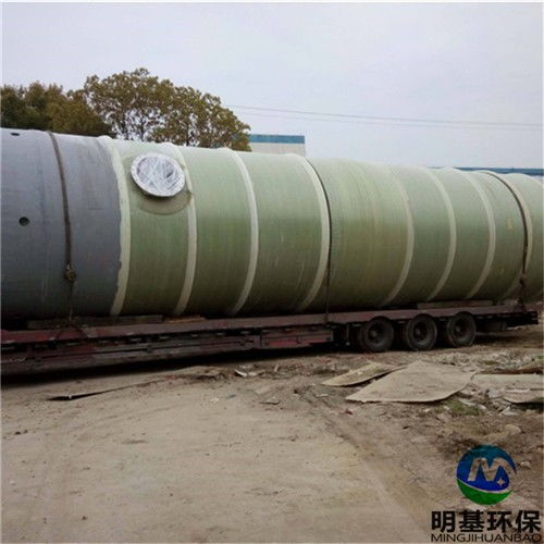 隴南化工廠污水處理 專(zhuān)業(yè)設(shè)備廠家直銷(xiāo)與技術(shù)咨詢指南