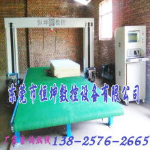 華健不銹鋼制品廠 專(zhuān)業(yè)技術(shù)咨詢與產(chǎn)品解決方案